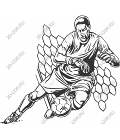 Dynamic football goalkeeper