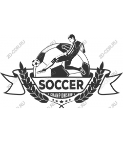  Football championship