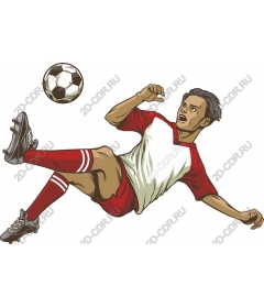 Dynamic football player