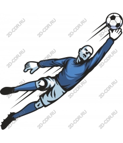 Dynamic football goalkeeper
