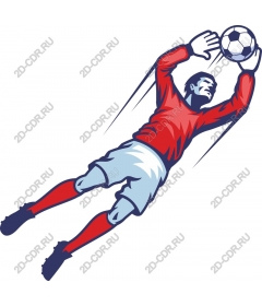Dynamic football goalkeeper