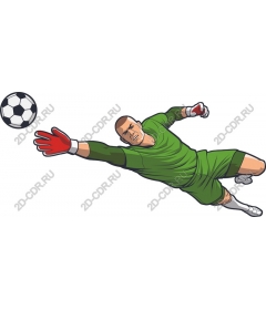 Dynamic football goalkeeper