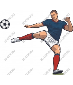 Dynamic football player