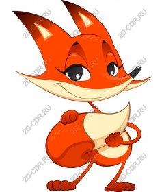  Cheeky cartoon Fox