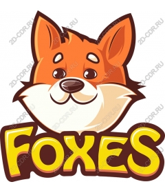  Cute Fox