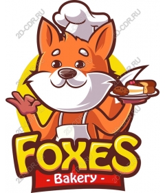 Пекарня Foxes - Очаровательный шеф-повар Fox