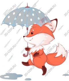  Adorable Fox with umbrella