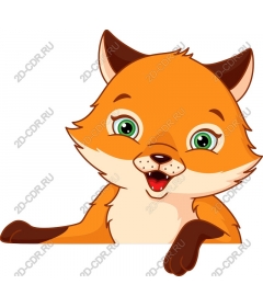  Adorable cartoon Fox