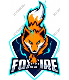 Фокс-Файер