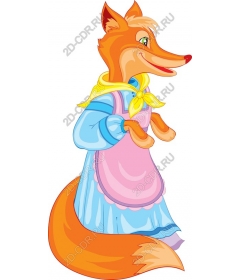  Charming playful Fox