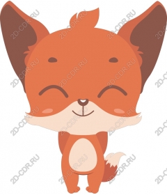 Lovely Fox