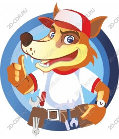 Sly dog