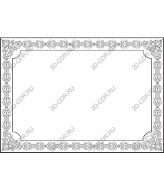  Elegant decorative frame