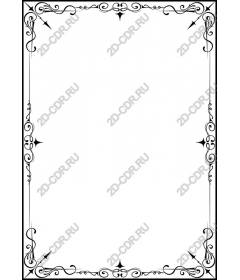  Elegant decorative frame
