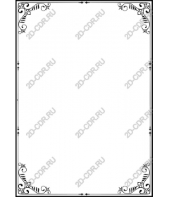 Vintage frame and