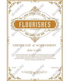  Certificate of achievement Flourishes