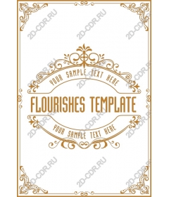  Шаблон Flourishes - Элегантный