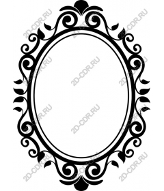 Exquisite vintage frame