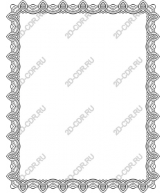 An elegant, intricate edging