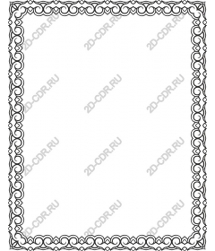 Elegant and sophisticated frame