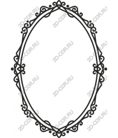 Exquisite vintage frame