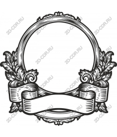 Vintage decorative frame