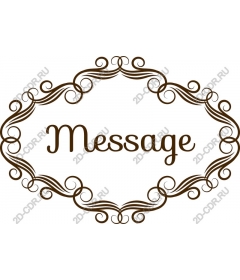  Elegant a message
