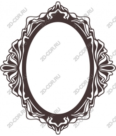 Elegant decorative frame
