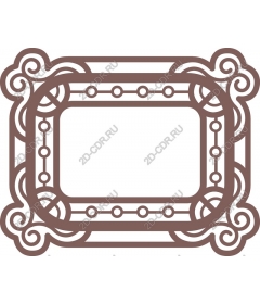 Exquisite vintage frame /