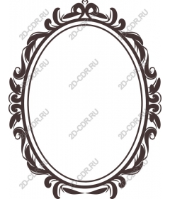 Exquisite vintage frame