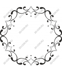  Elegant decorative frame