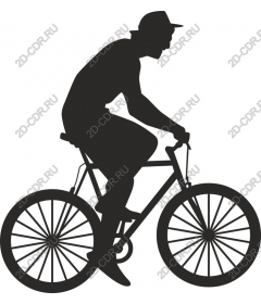 Cyclist