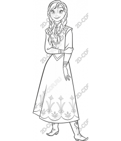  Charming Character