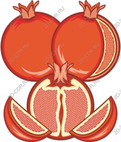  Bright pomegranate