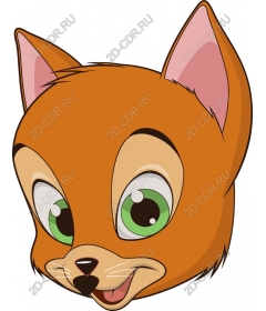  Adorable orange cat head