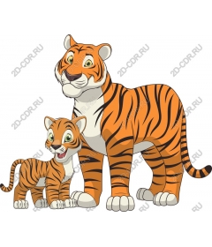  Tiger and cub