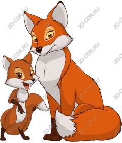  Adorable family of foxes