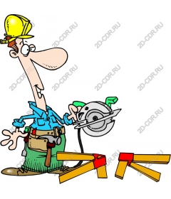Gay Builder