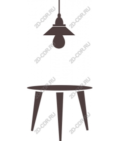  Stylish pendant lamp with table