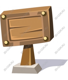 Wooden sign