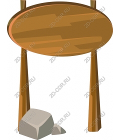 Wooden Sign