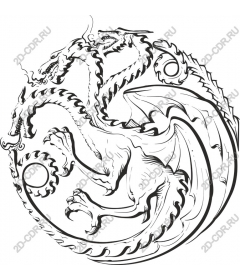  Three-headed dragon