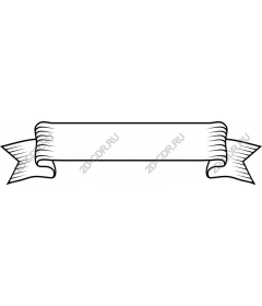  Elegant ribbon banner