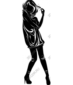  A Fashionable Woman