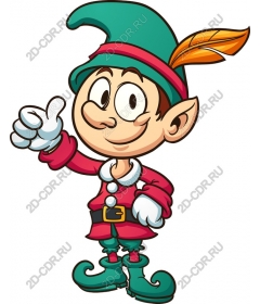 Hilarious Elf