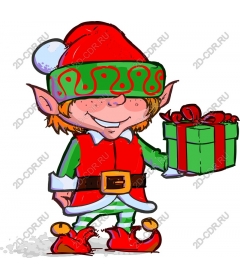  Joyful Christmas elf