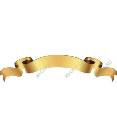  Elegant gold ribbon