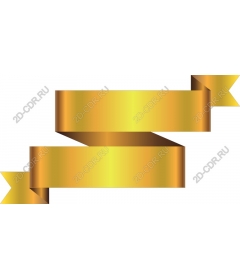  Elegant gold ribbon