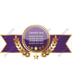  Customizable elegant icon with a purple ribbon