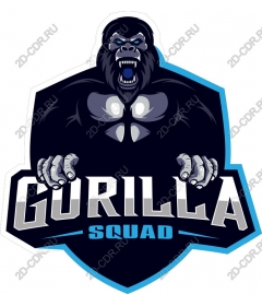 The Troop Of Gorillas